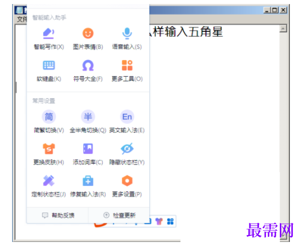 1782381137398133.png image.png