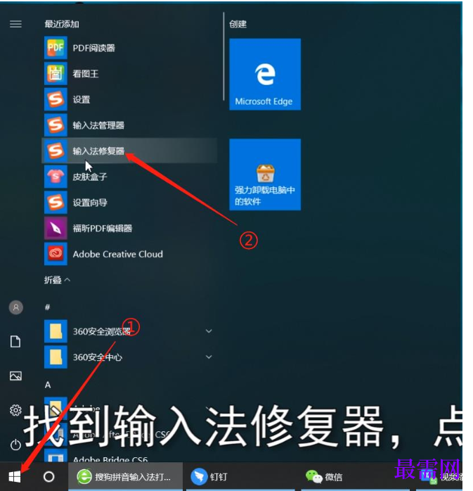 1782381204506526.png image.png