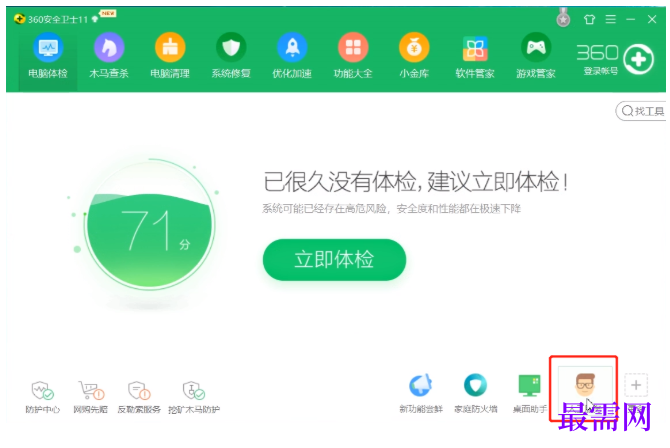 1782381219967345.png image.png