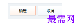 1782381374116959.png image.png
