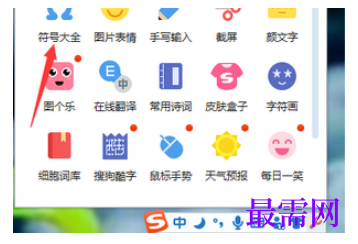 1782381425206518.png image.png