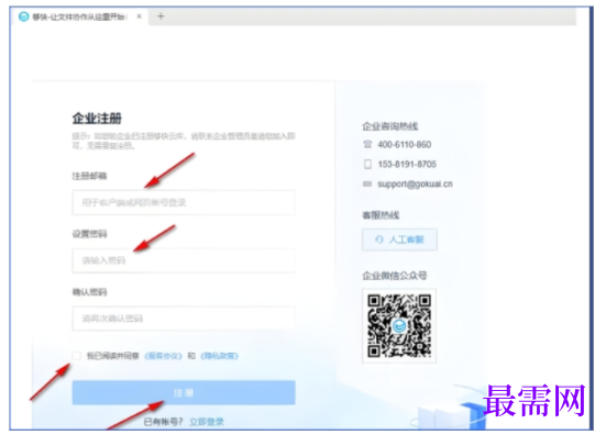 1782439897826016.png image.png