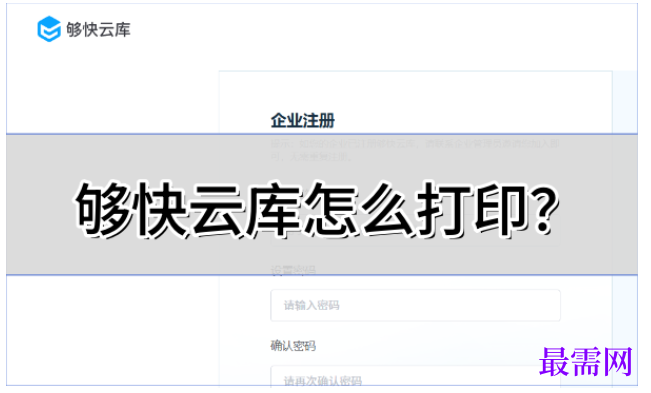 1782440186509296.png image.png
