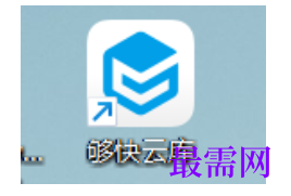 1782440202579092.png image.png