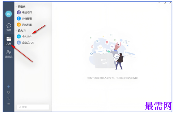 1782440215979415.png image.png