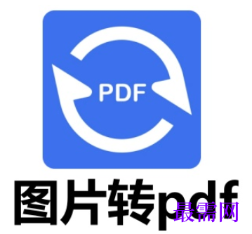 1782440522996702.png image.png