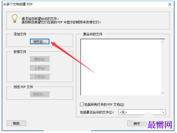 1782440714577211.png image.png