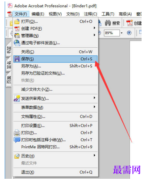 1782440749892803.png image.png