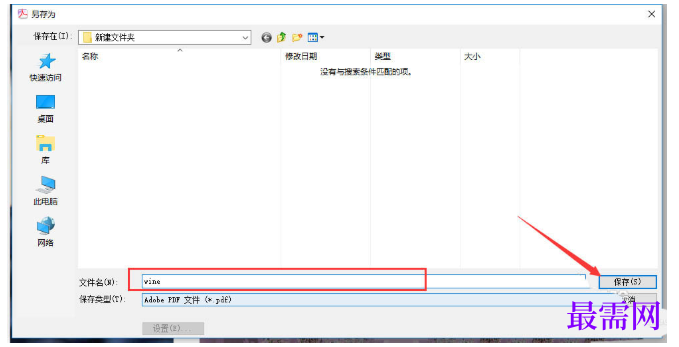 1782440756954702.png image.png