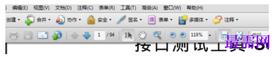 1782440794947307.png image.png
