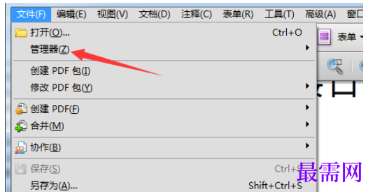 1782440806623487.png image.png