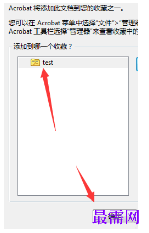 1782440819169701.png image.png