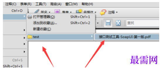 1782440825182155.png image.png