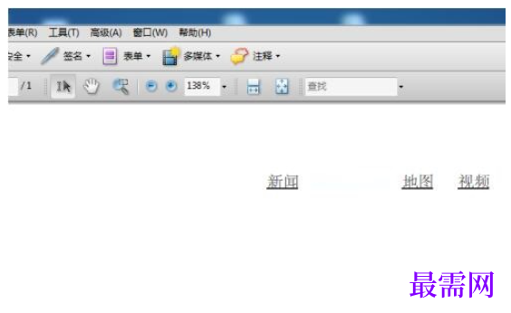 1782440909908486.png image.png