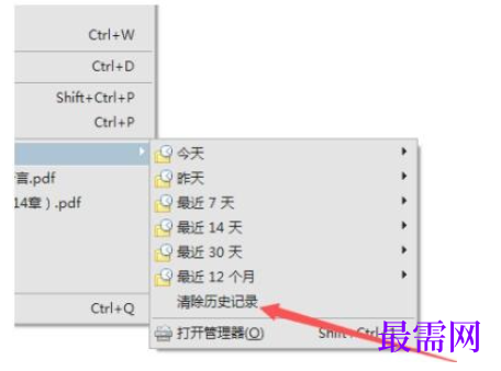 1782440927296058.png image.png