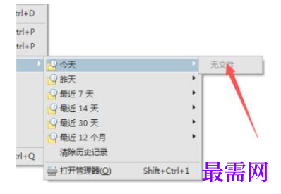 1782440938198103.png image.png