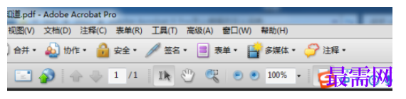 1782440962237295.png image.png