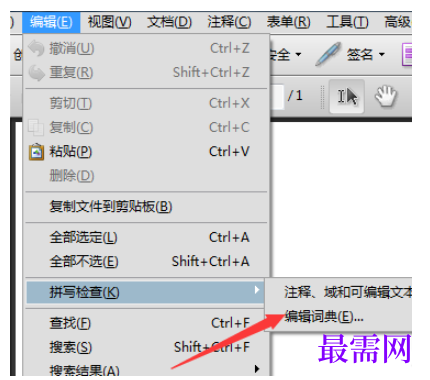 1782440987993906.png image.png