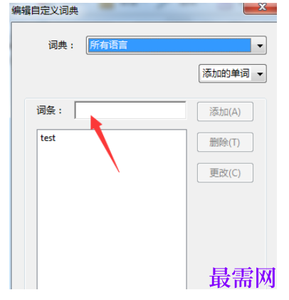 1782440993384712.png image.png