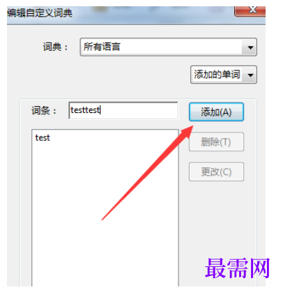 1782440999132528.png image.png