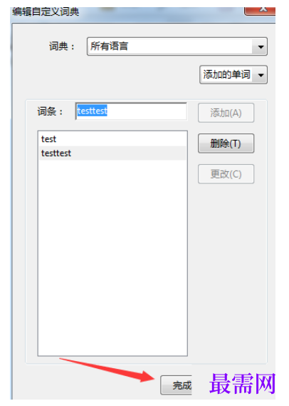1782441006722738.png image.png