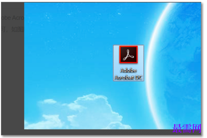 1782441046882434.png image.png