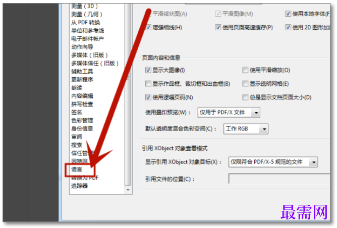 1782441056114854.png image.png
