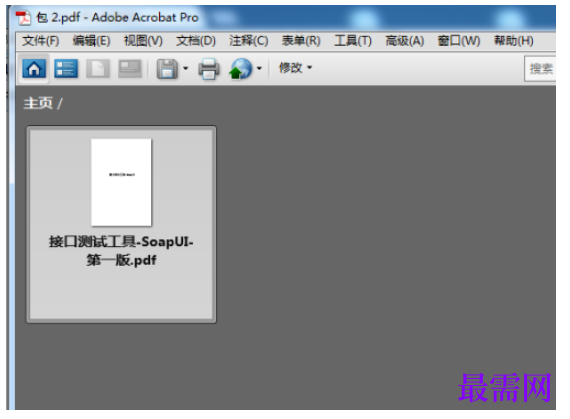 1782441112177591.png image.png