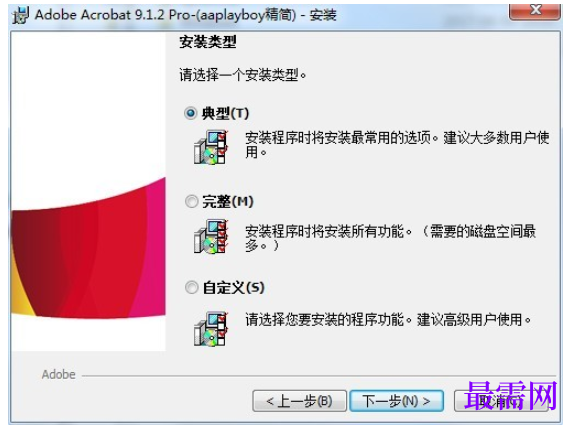 1782441307556953.png image.png
