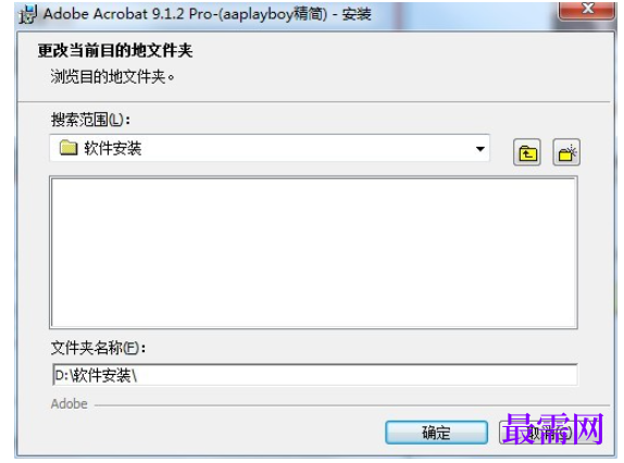 1782441312677021.png image.png