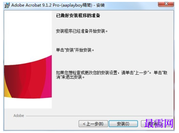 1782441318238541.png image.png