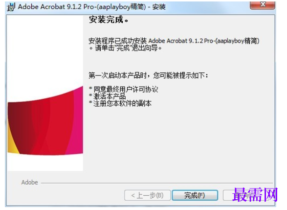 1782441329714576.png image.png