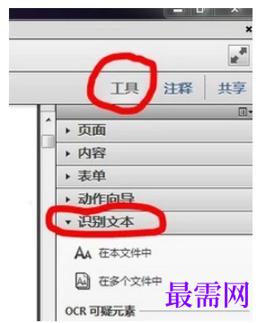 1782441376424366.png image.png