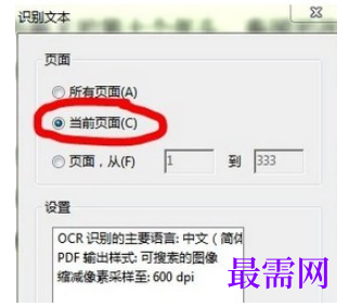 1782441381858587.png image.png