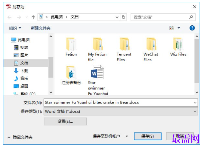 1782441541382025.png image.png