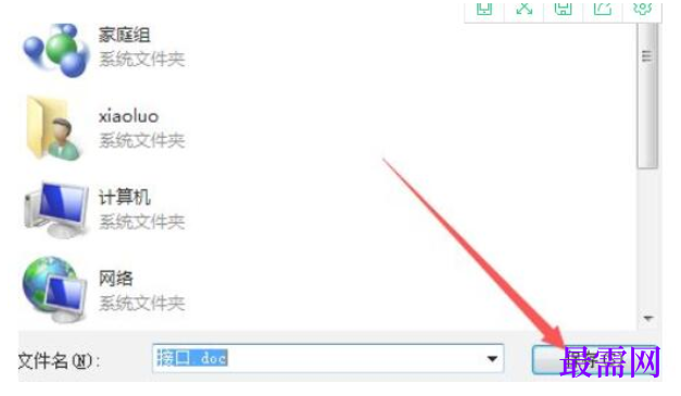 1782441601245904.png image.png