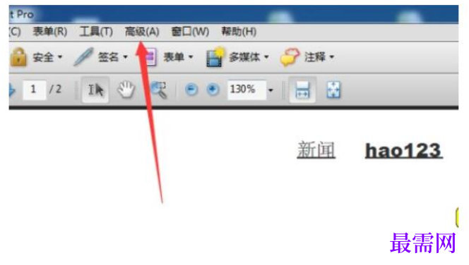 1782441648643285.png image.png