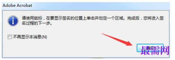 1782441667691679.png image.png