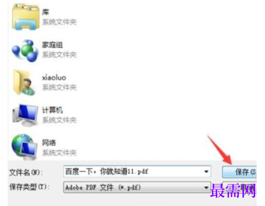 1782441678939824.png image.png
