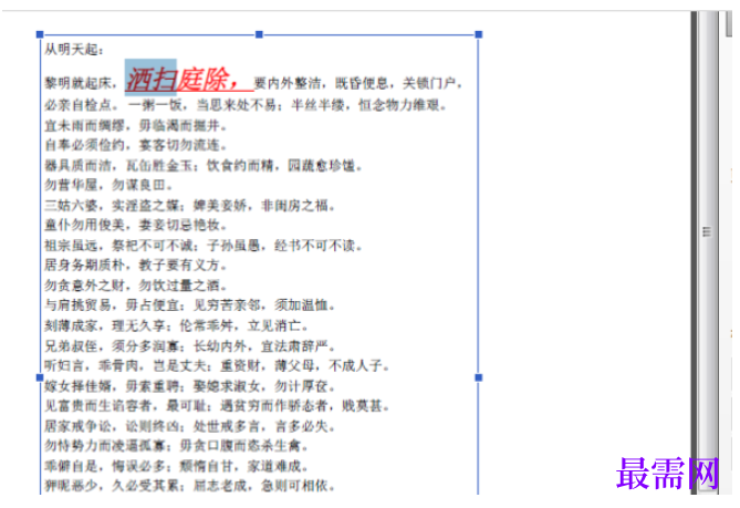 1782441762905219.png image.png