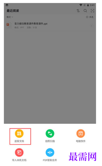 1782441835389722.png image.png
