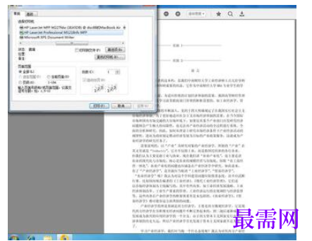 1782441919400475.png image.png