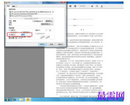 1782441933356429.png image.png