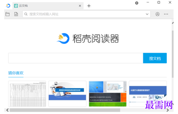 1782441977151584.png image.png