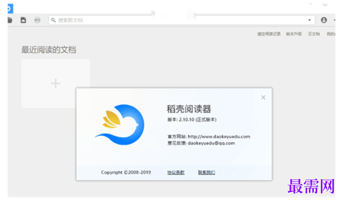 1782441987952099.png image.png