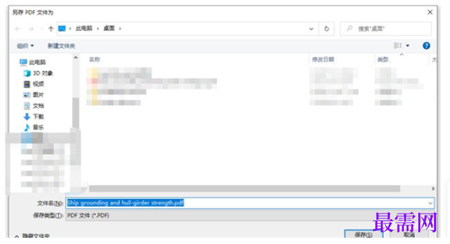 1782442055615745.png image.png