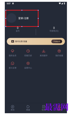 1782442180884366.png image.png