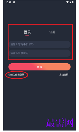 1782442184619810.png image.png
