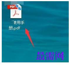 1782442314580755.png image.png