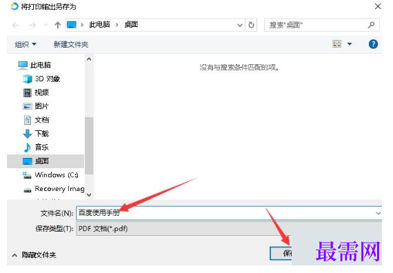 1782442325987055.png image.png